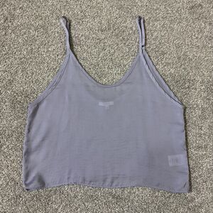 Talula Tank Womens Small Purple Scoop Neck Adjustable Cami Crop Aritzia Dainty